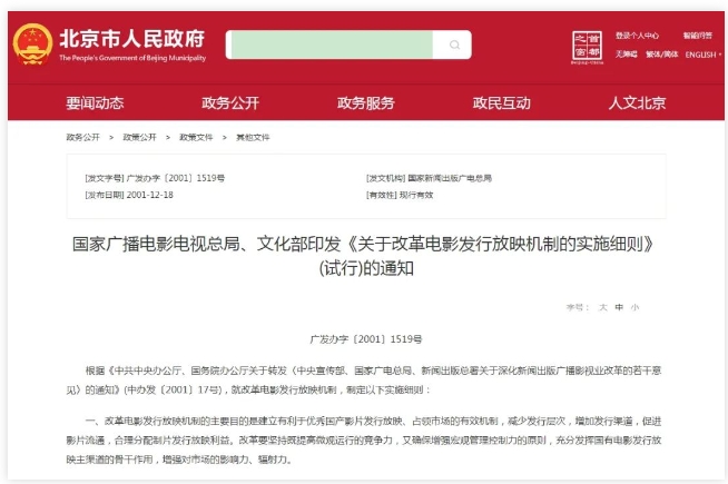 威廉希尔亚洲-官网